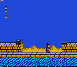 Bible Adventures Screenshot 1